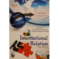 International Relations For BA part 1 by IQRA Publishers